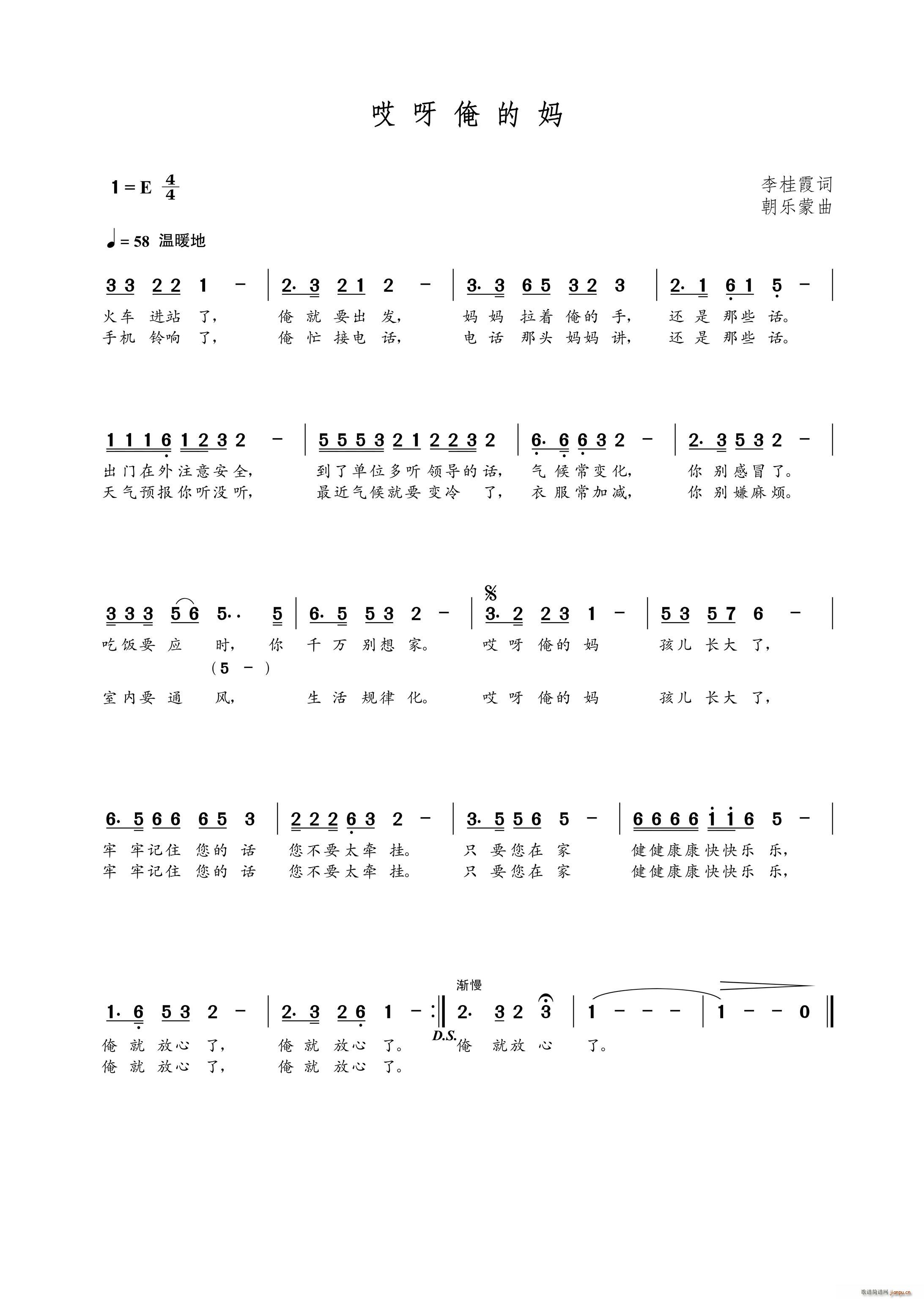 ��ѽ ���ċ�(���ָ��V)1