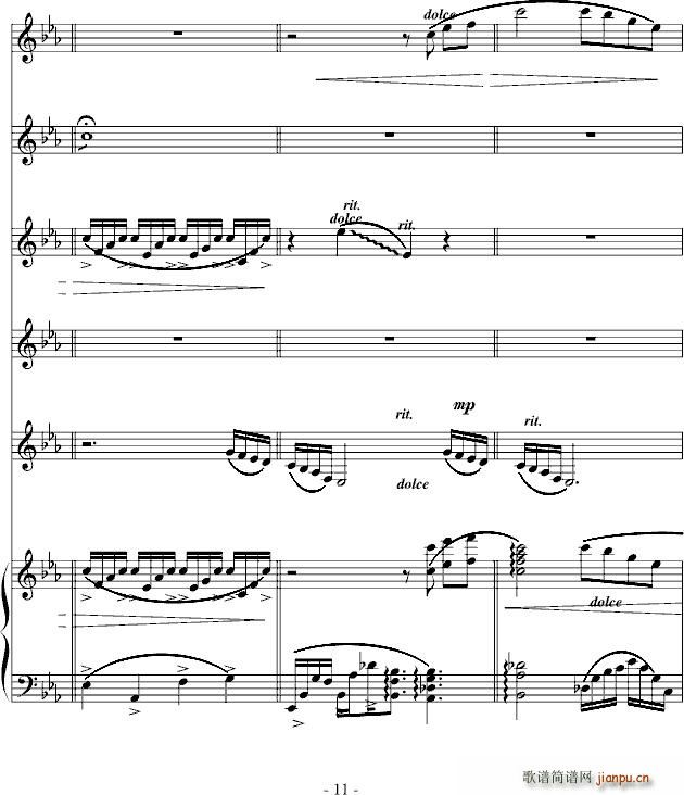 ��ѩ����ԭ�ָ� ٛÿһ�� Ӣ��ϧӢ��(����V)11