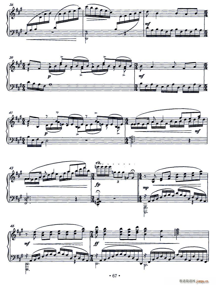 ����������� �� ��(l�� )(����V)3