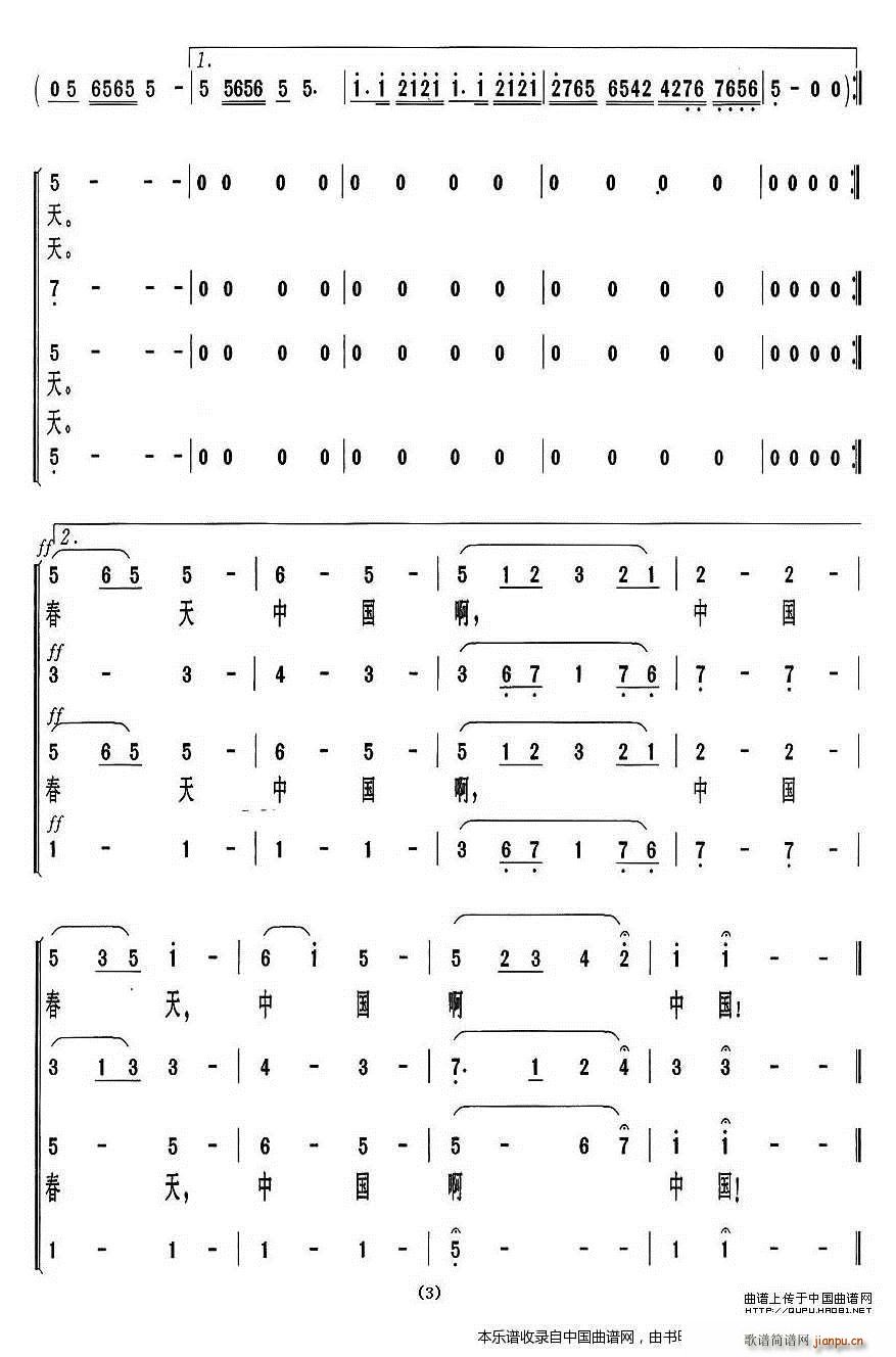 ����Ĺ��� ������ľ��ϳ��� �ϳ��V(�ϳ��V)3