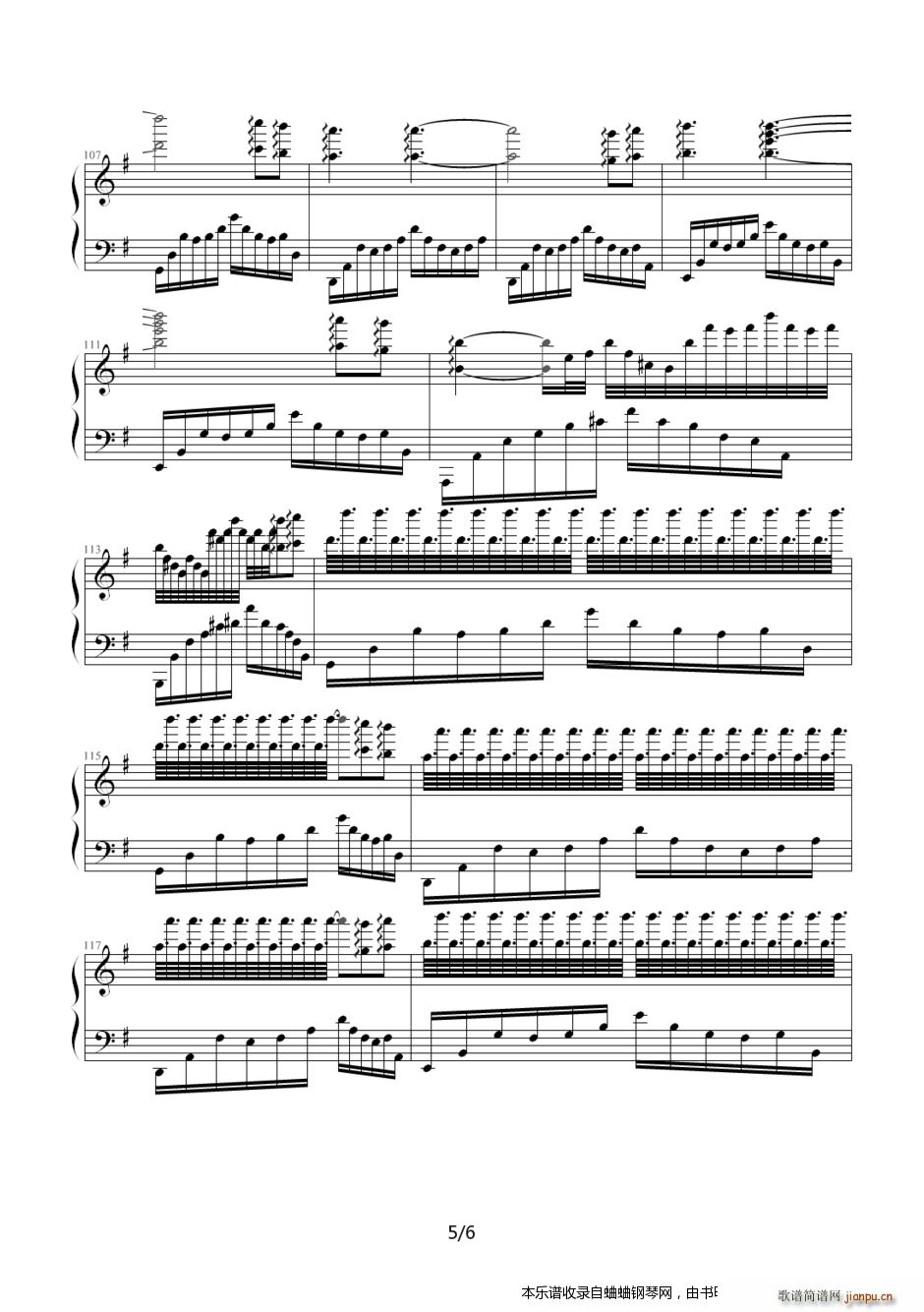 �¹�߅��(����V)5