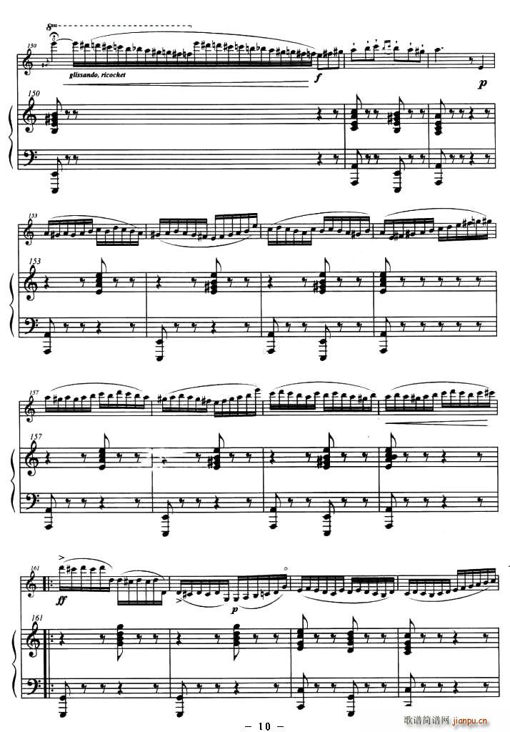 ��˹���S����(С�����V)10