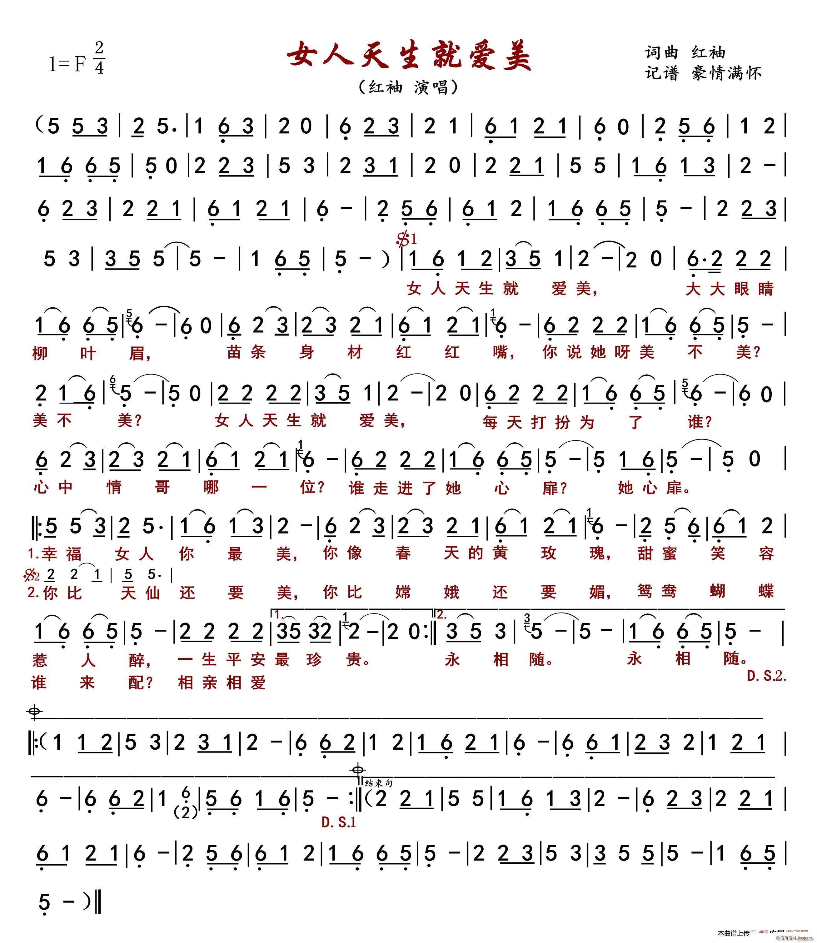 Ů�������͐�(��i)��(���ָ��V)1