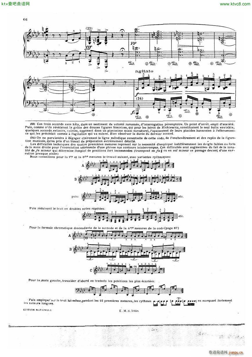 Chopin Cortot 4 Ballades ��(����V)25