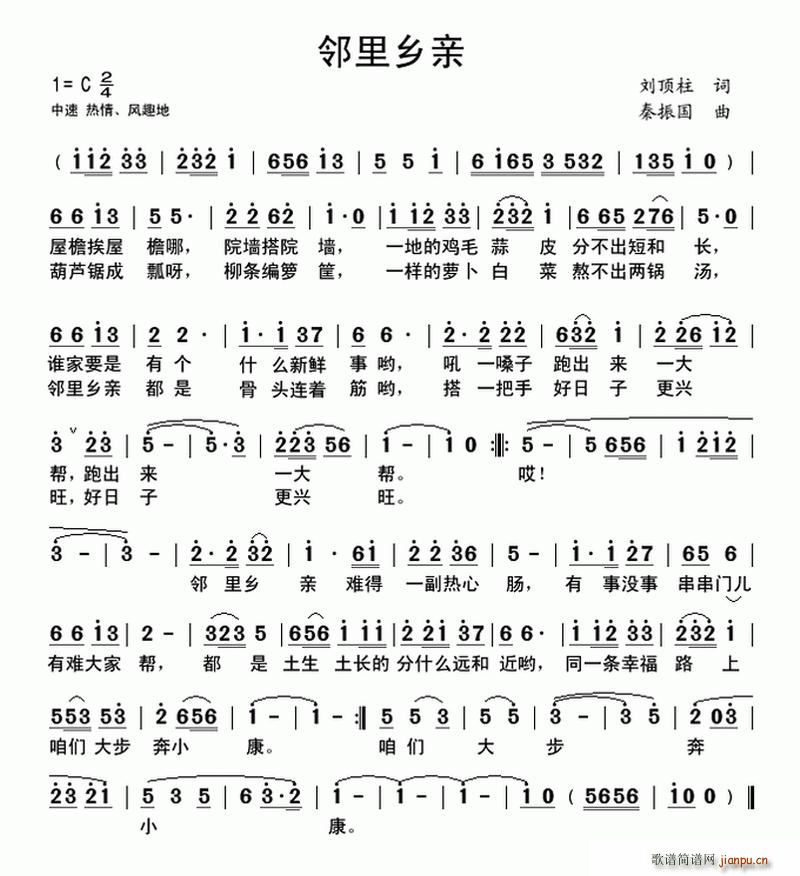 �����l�H(���ָ��V)1