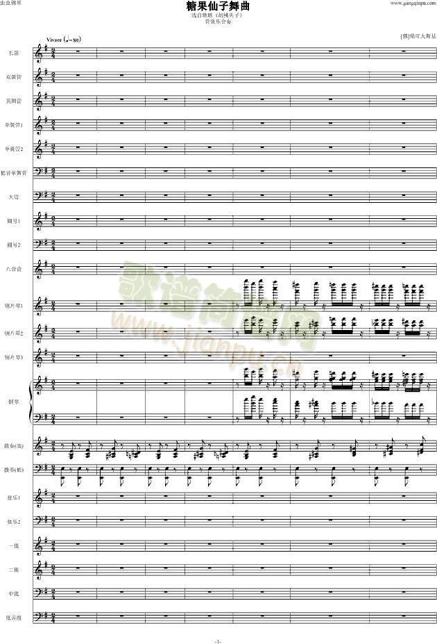 �ǹ���������(����V)1