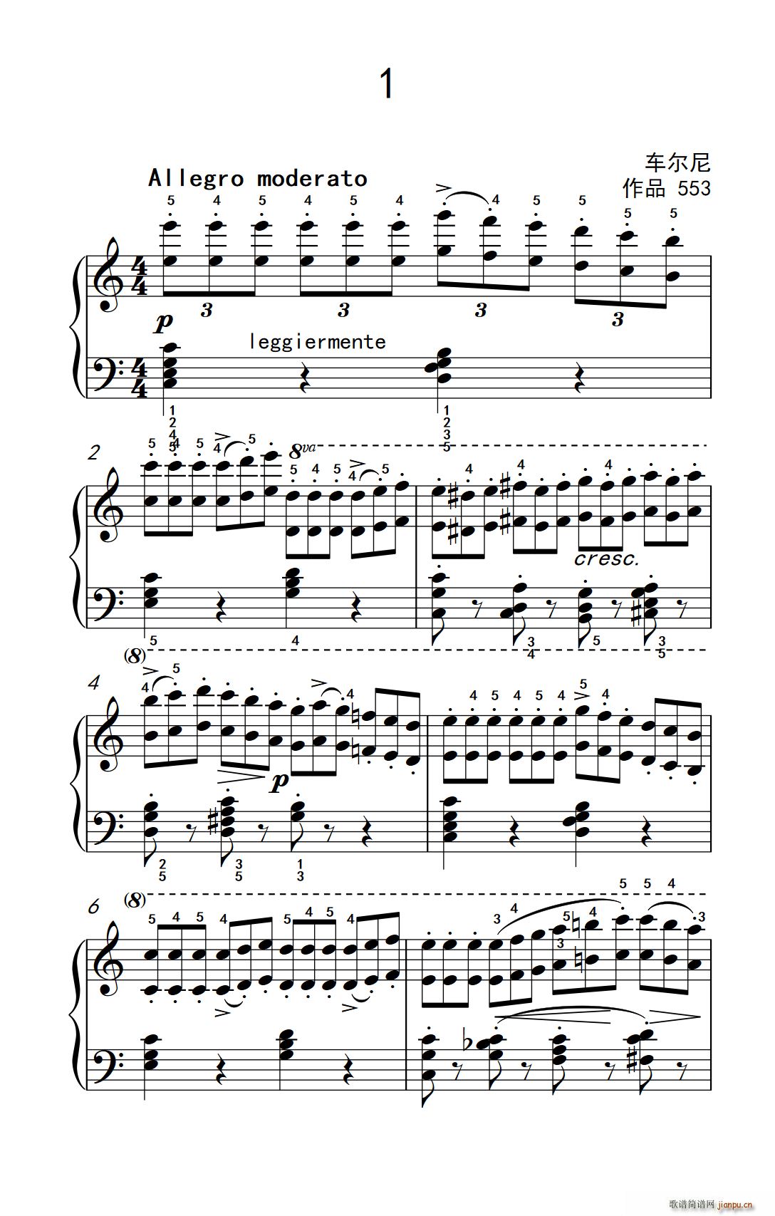 ܇(ch��)������ٰ˶Ⱦ����� 553 1(����V)1