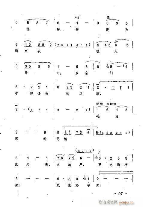 �����(l��i)���Ŋ^���K��(ԥ�����V)5