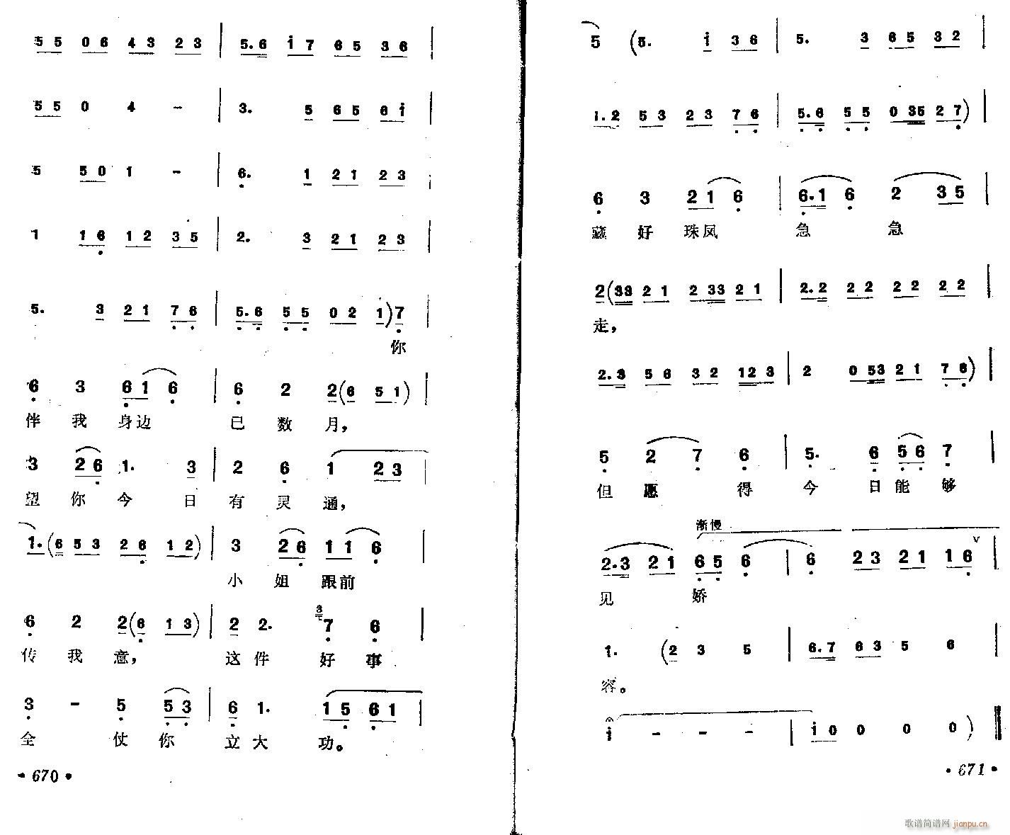 Խ��-�d�Ҵҷ����ѻ���(�������V)3