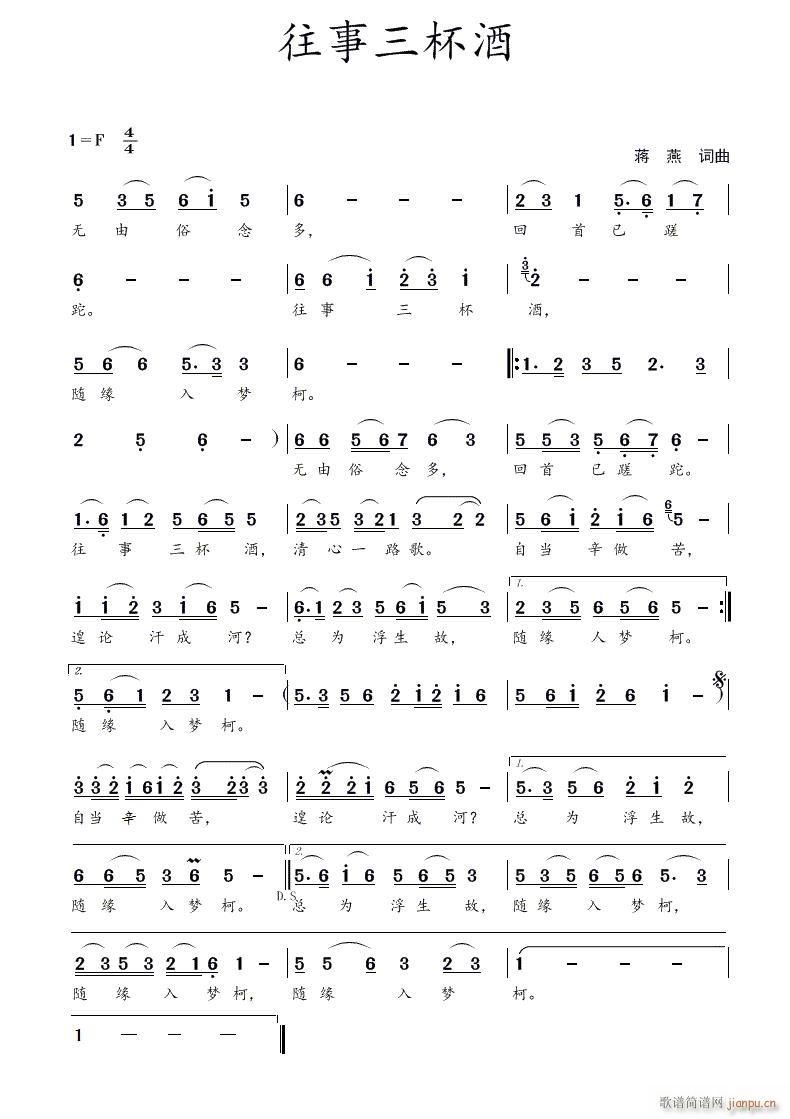 ����������(���ָ��V)1