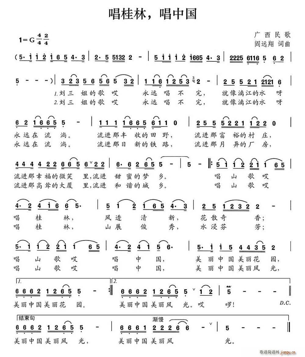 ������ ���Ї�(���ָ��V)1