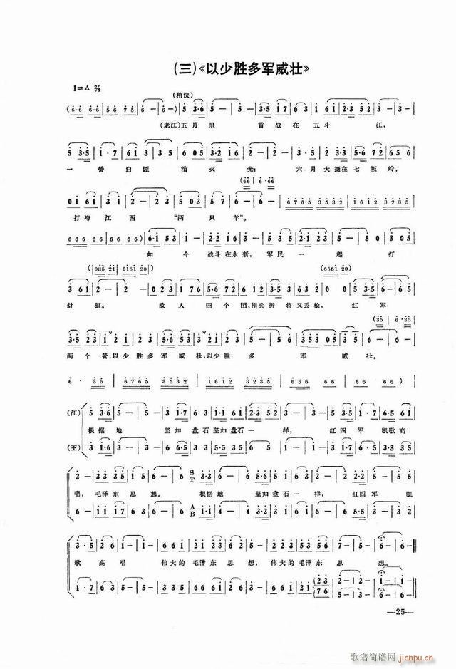 ����ɽ�ĵ�·11 ���لٶ�܊����(ʮ�ּ�����)1