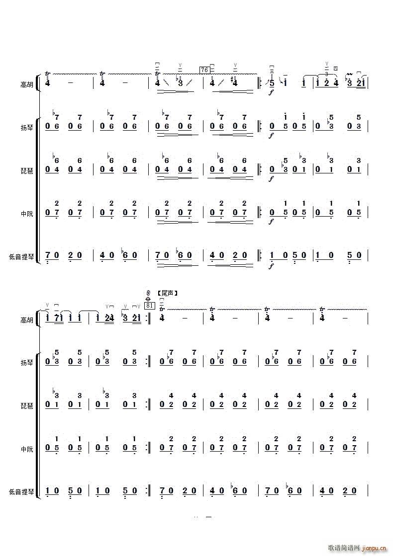 ��ȸ�ߺ��c���ܘ�(l�� )(���V)8