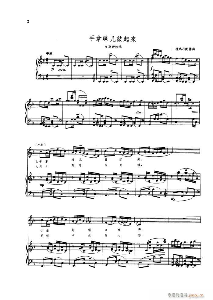 ������l� �脡䓰��V������(����V)7