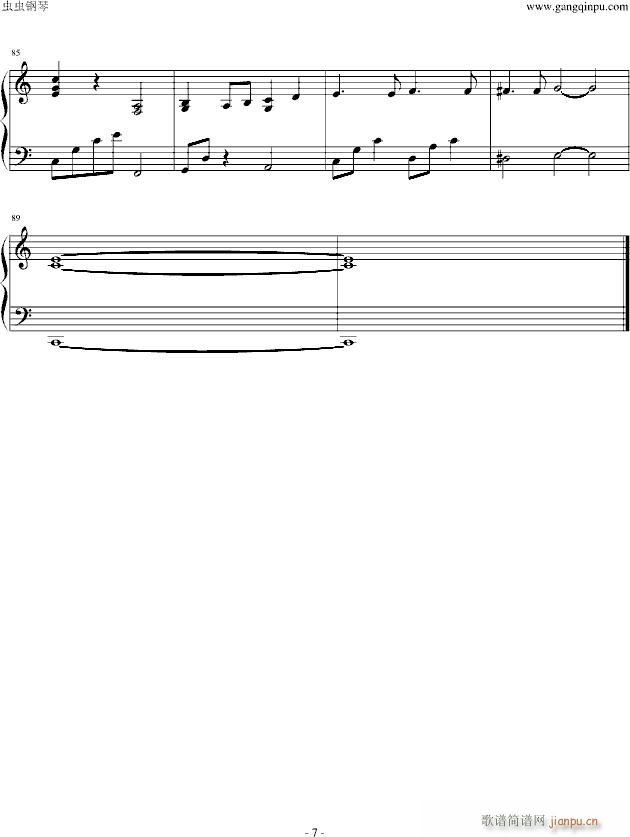 �����չ�(����V)7