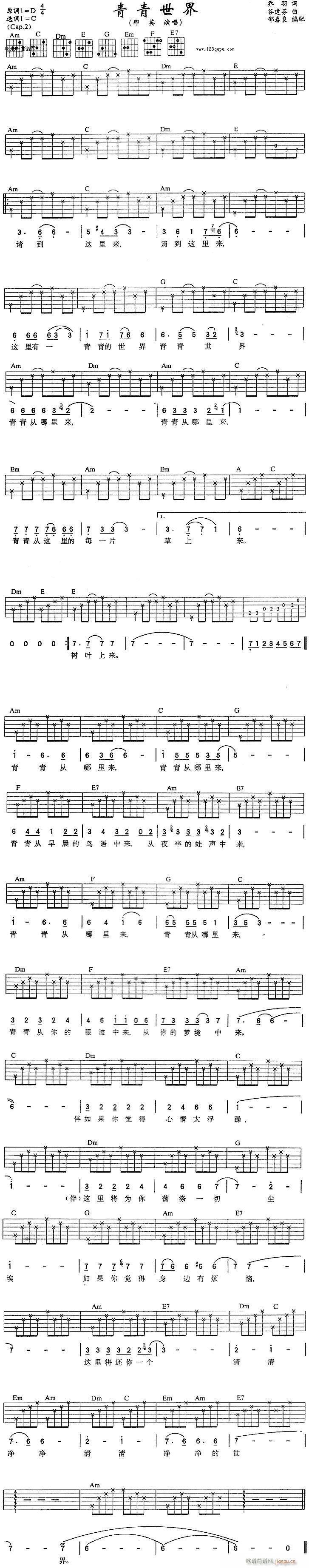 ��������2(�����V)1