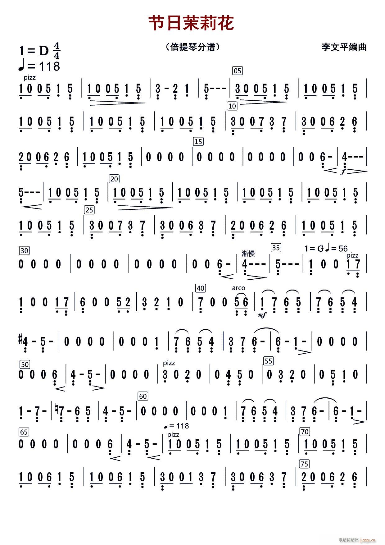 �������� ؐ����(���ָ��V)1