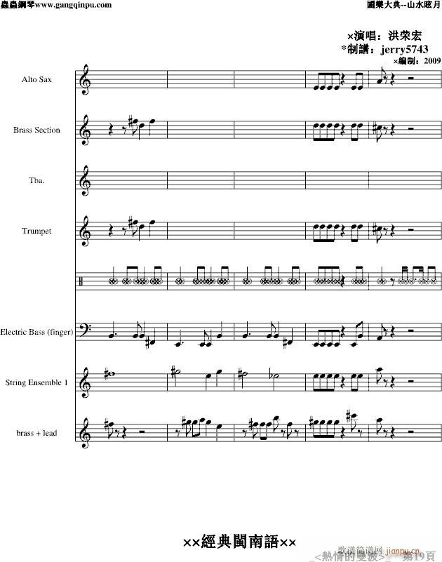 ���������(����V)19