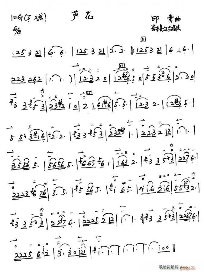 �J�� �������� ���ӆ��ָ����(�����V)1