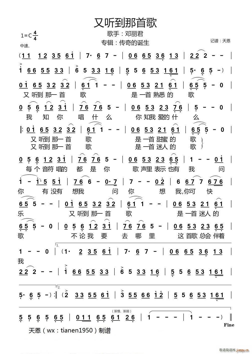 �� (t��ng)�����׸�(���ָ��V)1