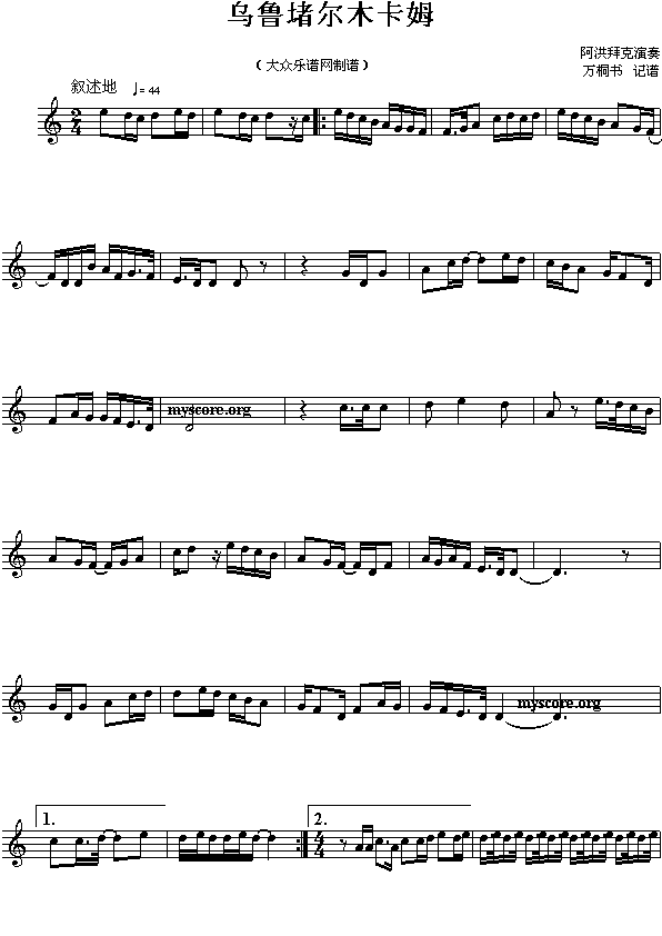 �½�ľ��ķ��Ŀ������?t��ng)�ľ���?ʮ�ּ�����)1