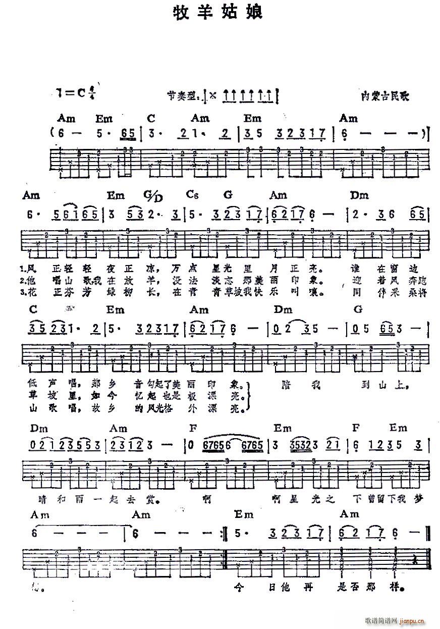 ������� ���ɹ���� ��������������(�����V)1