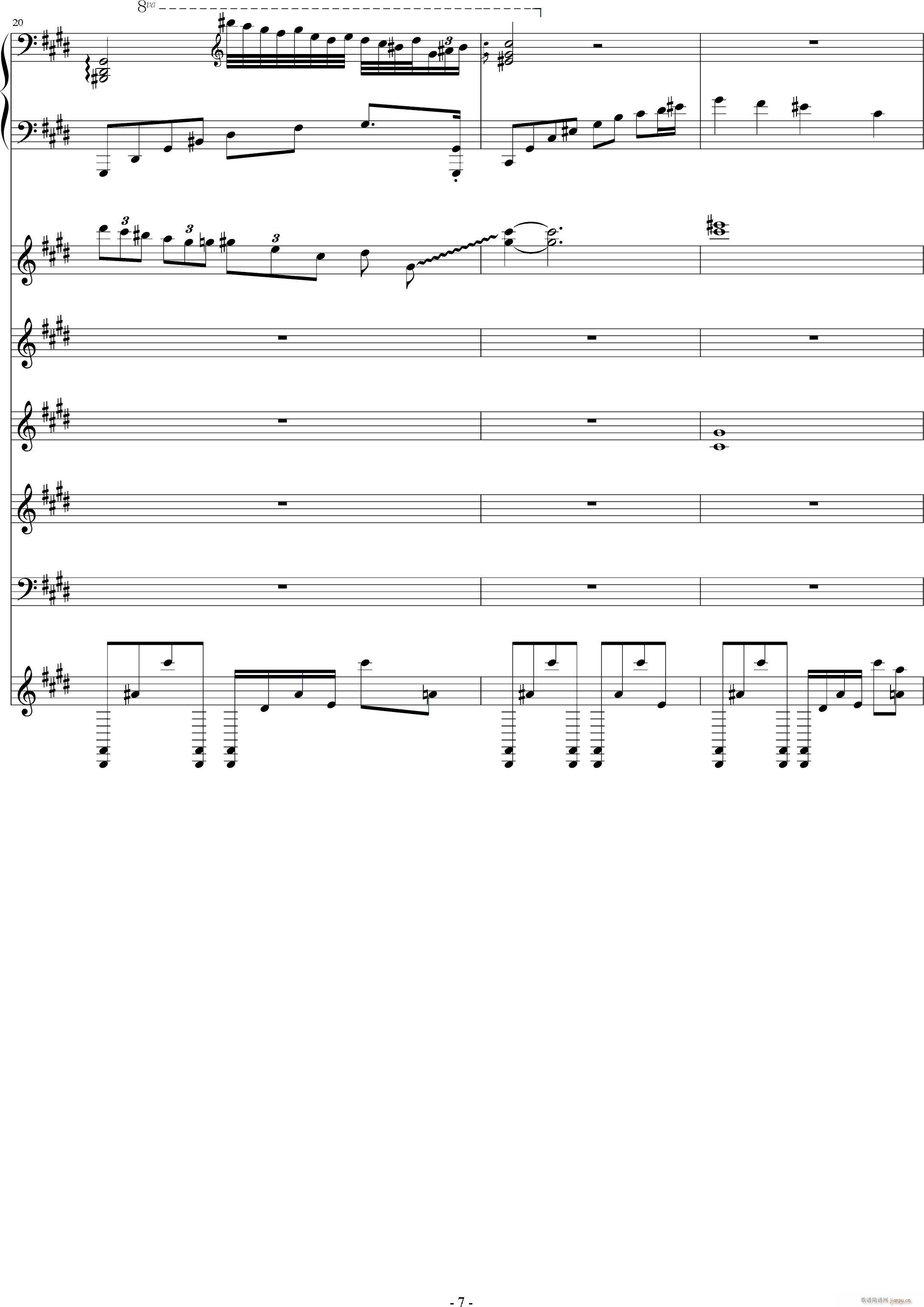 �¤�������II(����V)7