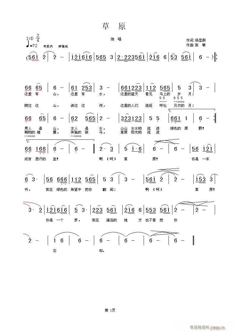 ��  ԭ(���ָ��V)1