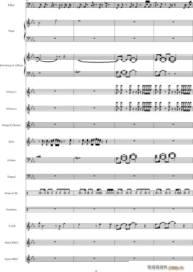 ΢Ц�ߤα���(����V)6