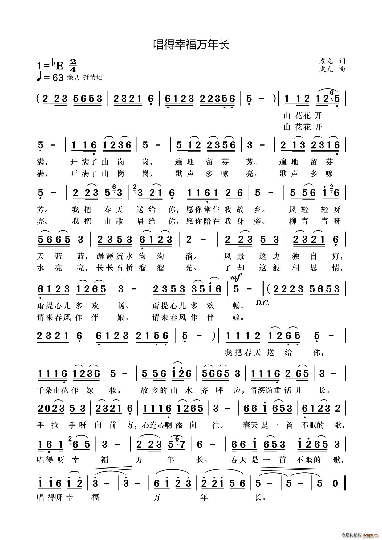 �����Ҹ��f(w��n)���L(ch��ng)(���ָ��V)1