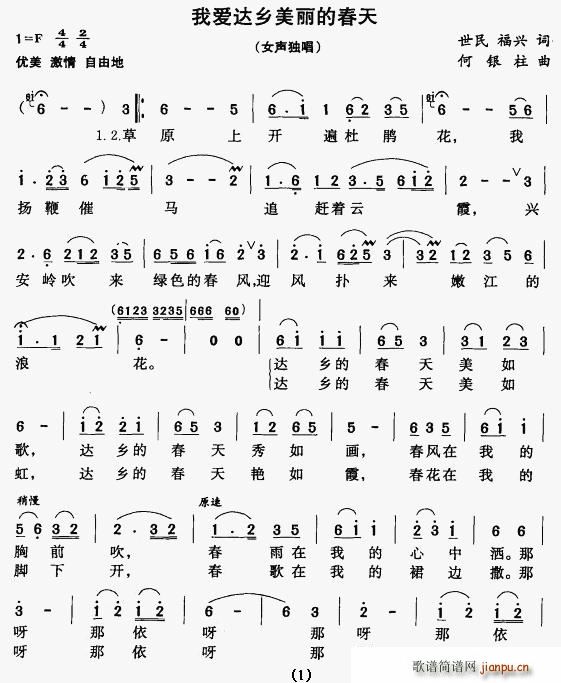 �Ґ�(��i)�_�l�����Ĵ���(���ָ��V)1