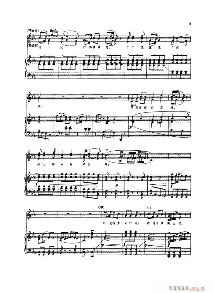 ������l� �脡䓰��V������(����V)10