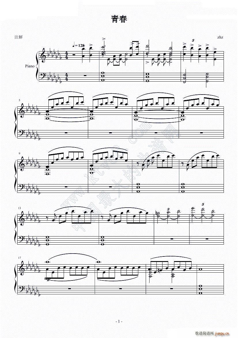 �ഺ �}Ŀʲô�e����(����V)1