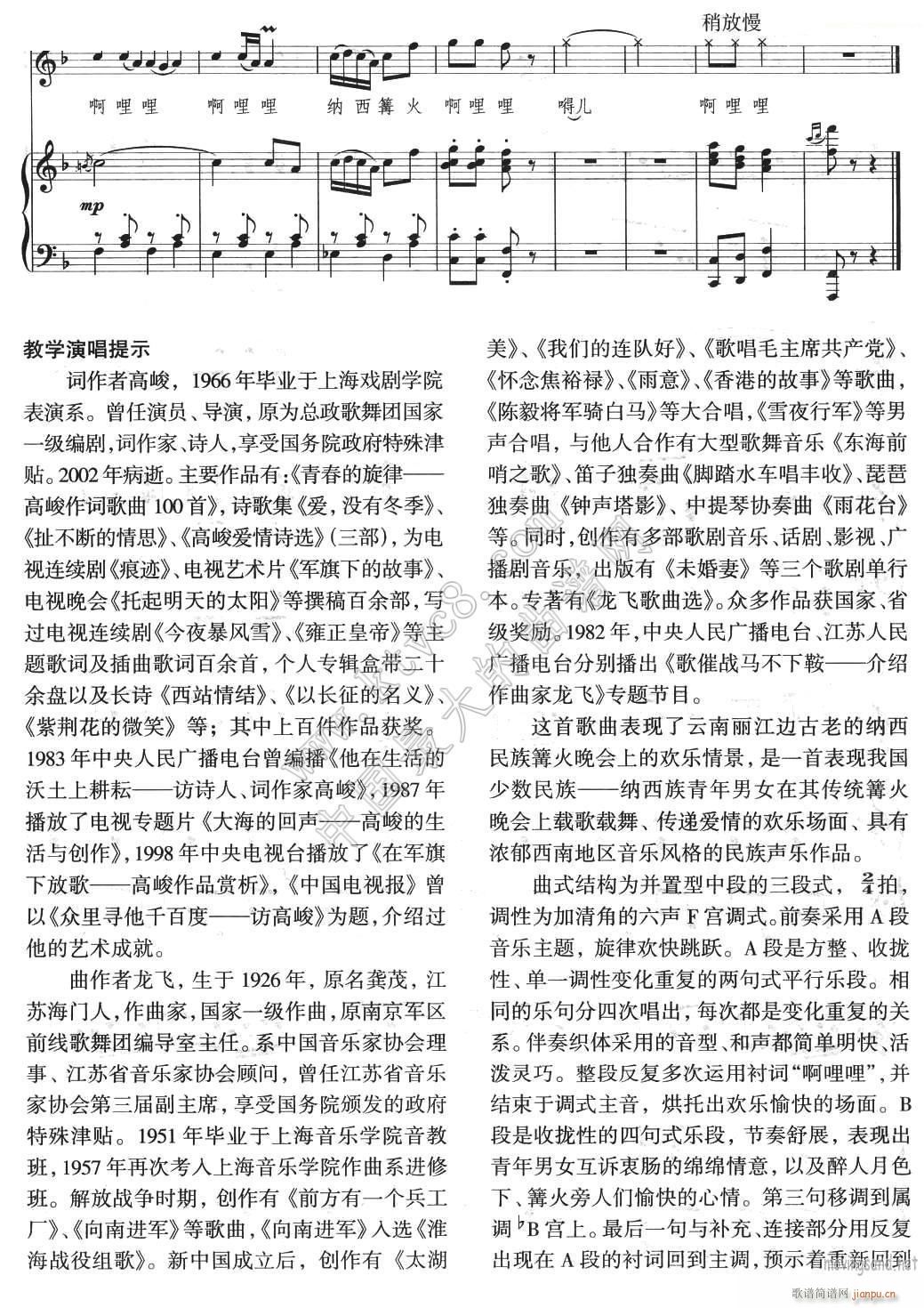 �{���������� 5(���ָ��V)1