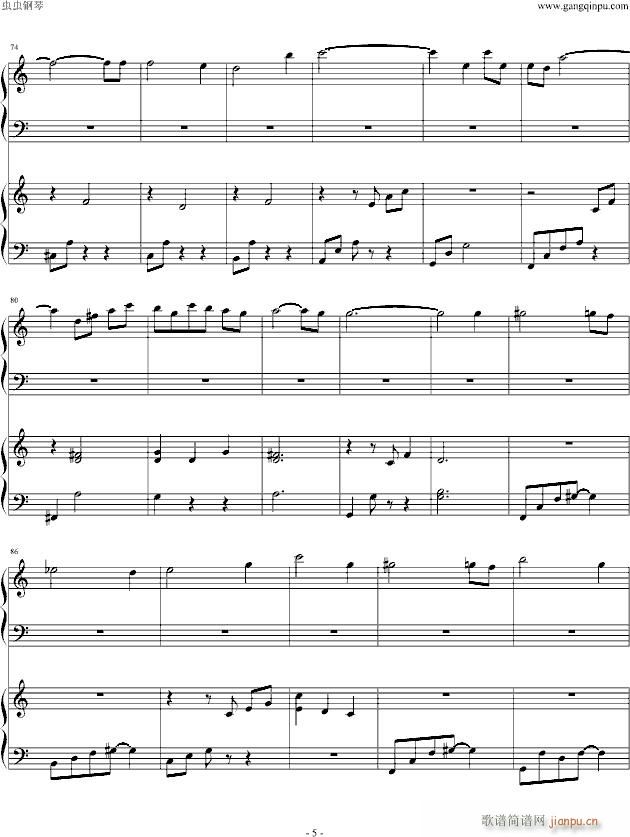 InnocentDays Hitomi CodeGeass(����V)5