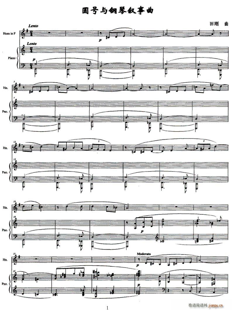 �A̖�c��ٔ�����(����V)1