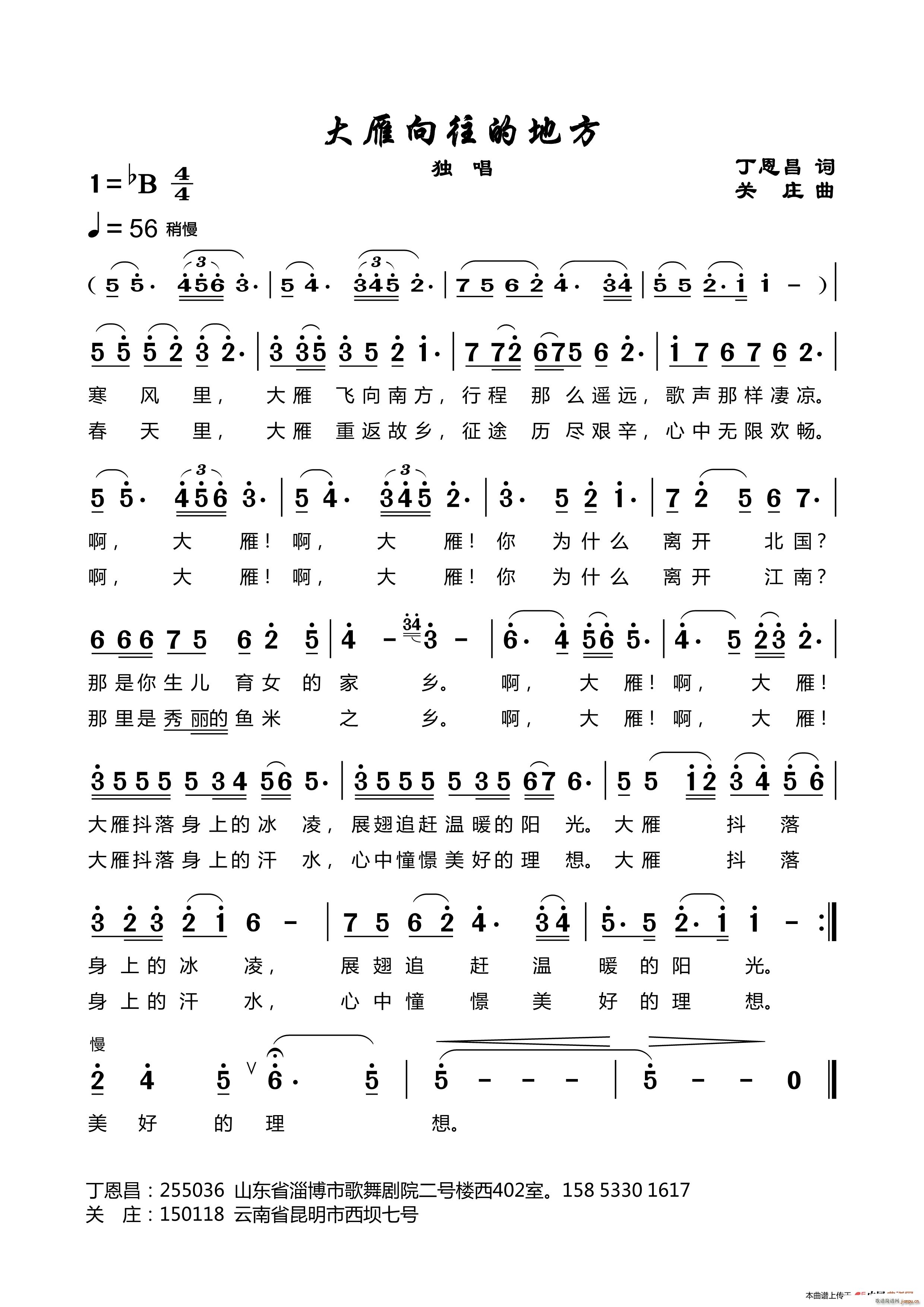 ���������ĵط� �P(gu��n)�f��(ʮ�ּ�����)1