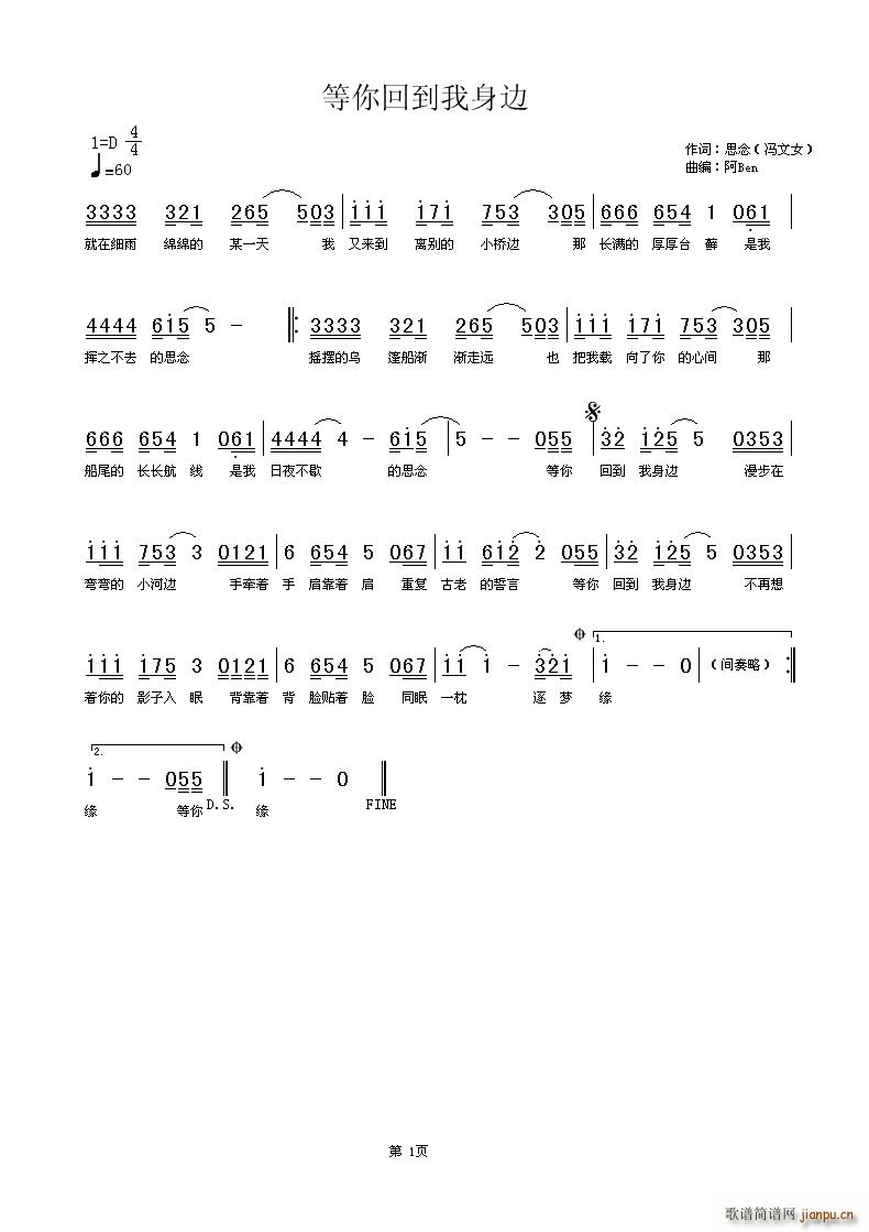 ����ص�����߅(���ָ��V)1