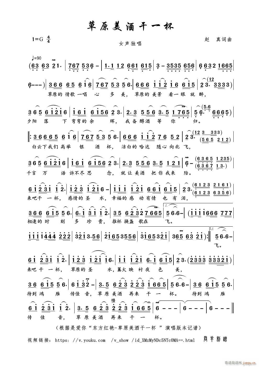 ��ԭ���Ƹ�һ��(���ָ��V)1