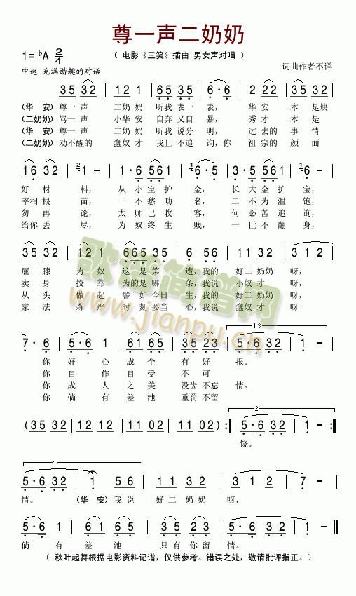 ��һ������(���ָ��V)1