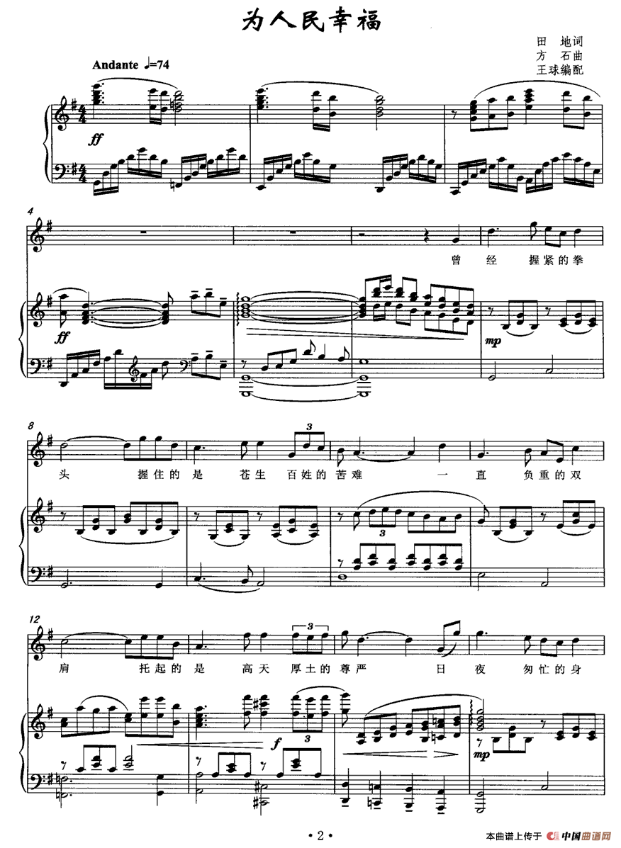 �������Ҹ�(���ָ��V)1