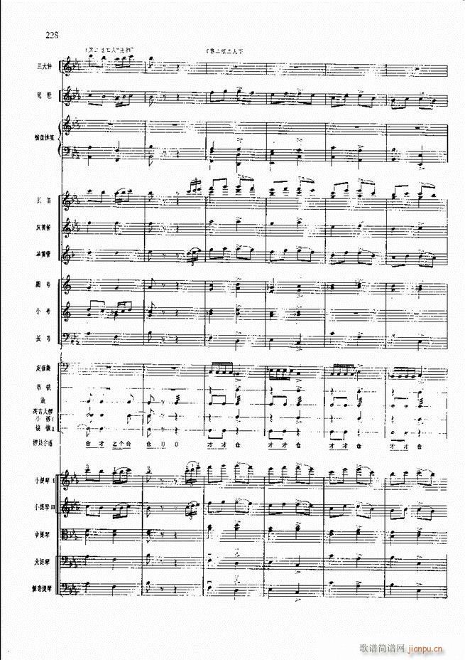 �����F������ ���� 181 240(�������V)47