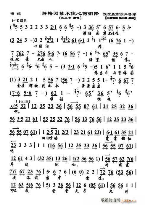 ÷��(���ָ��V)1