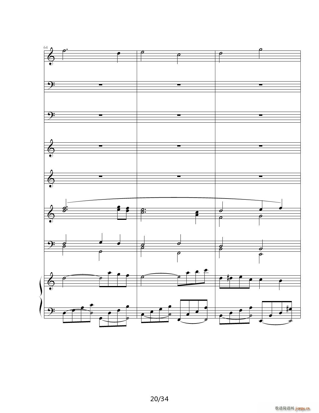 ˼�� ��E�{(����V)20