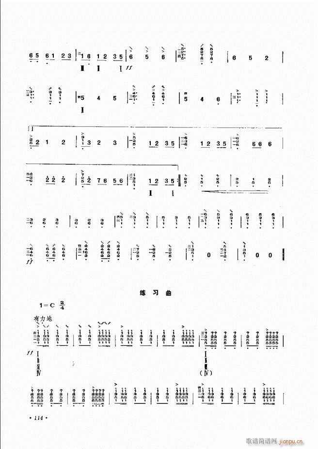 �������෨ ��ӆ�� 61 120(ʮ�ּ�����)55