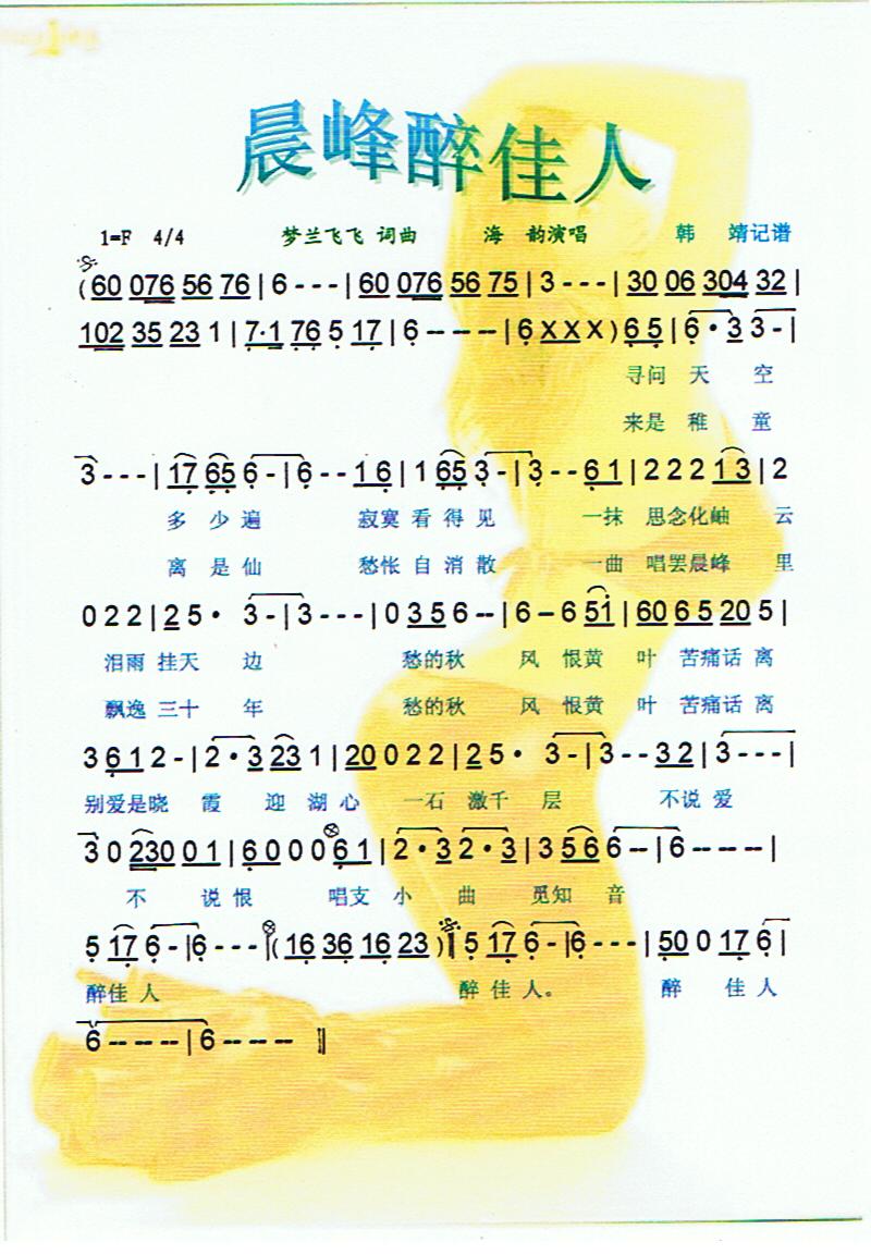 ���������ˡ����V��(���ָ��V)1