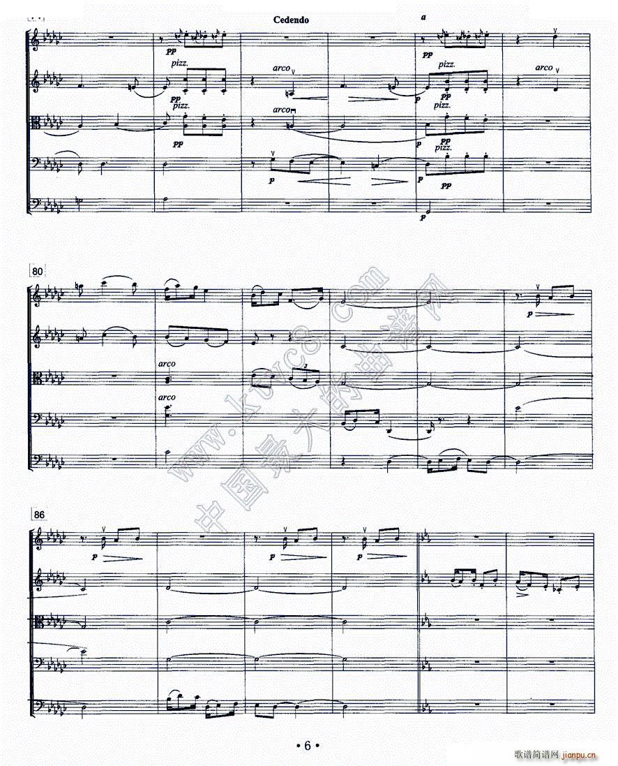 ľż�Ĳ��B(t��i)�� �����±���ͬ��������ľ����Ҙ�(l�� )����(����V)5