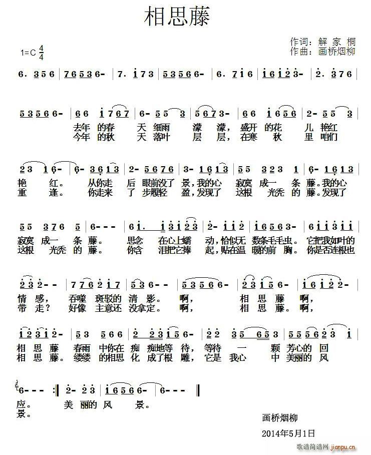 ��˼��(���ָ��V)1