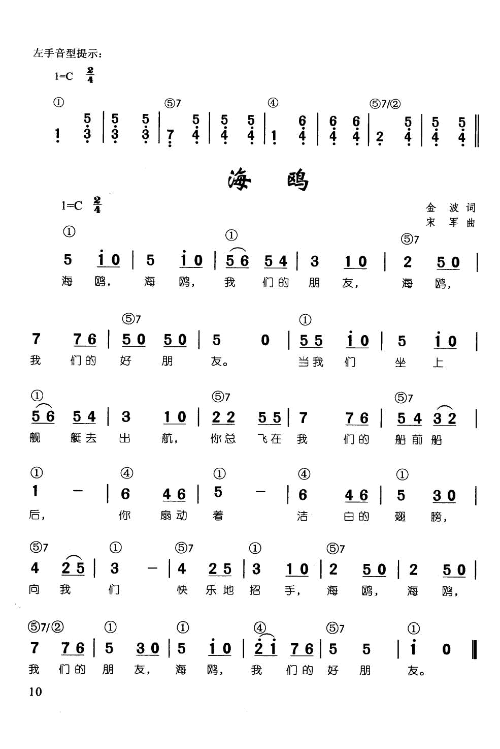 ���t ���� ��ټ��d��������68��(����V)1