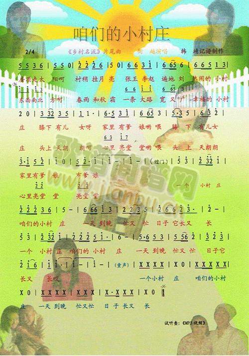 �ۂ���С���f(���ָ��V)1